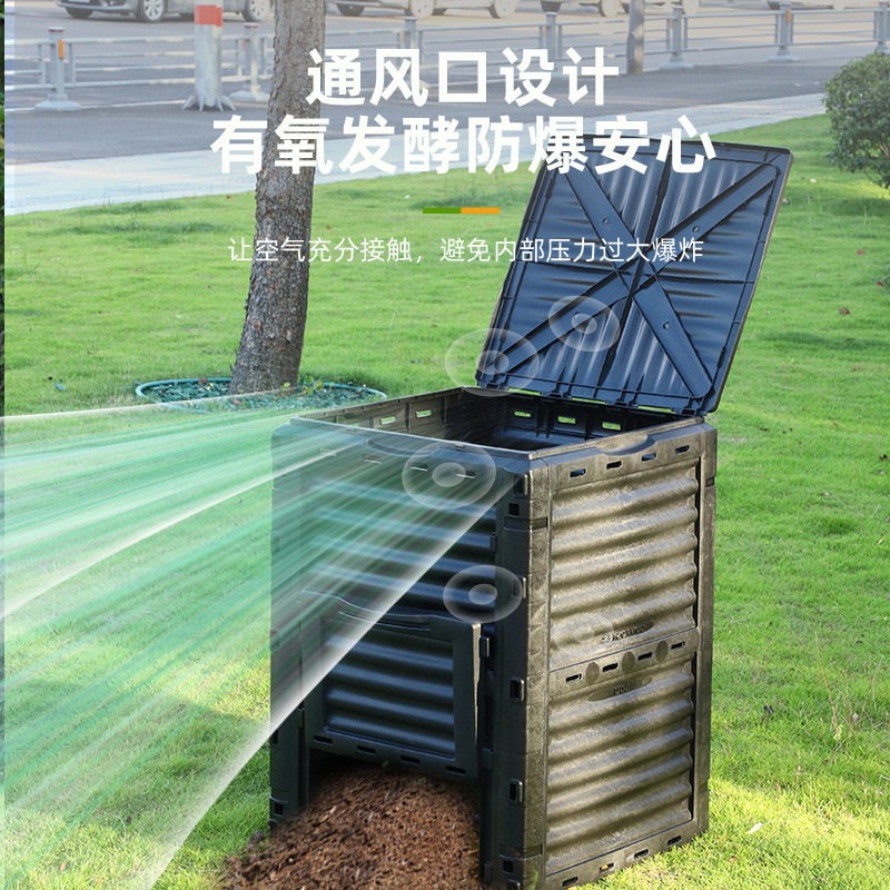 Большой уличный компостер объе – обзор и цена Compost Bin